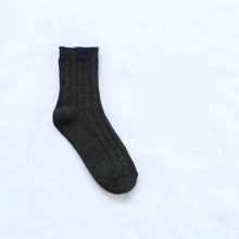Fluffy Winter Socks For Woman